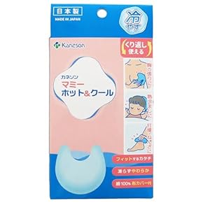 冷却用品 - Amazon.co.jp